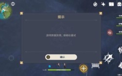 为什么在应用上面搜不出来原神？（为什么原神无法获取游戏）