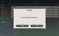 原神成功的原因？（原神凭什么成功）