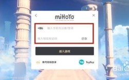 原神哪里登录游戏账号？（原神什么账户登录）