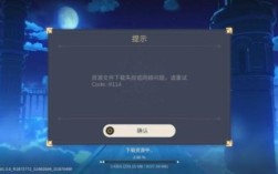 云原神网卡是怎么回事？为什么原神国际服网卡