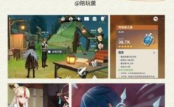 原神萌新20级该干什么？（原神20更新什么）