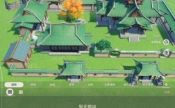 元神古代园林家园怎么建筑？（原神园林是什么）