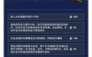 原神等级为啥会卡在25级？（为什么原神等级一直在26）