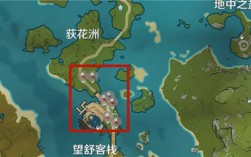 原神霓裳花怎么采？（原神什么地方有霓裳花）