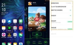 oppoa8玩原神为什么不显示数？（为什么原神不显示数值）