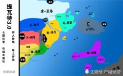 原神暗之外海介绍？（原神海域有什么）