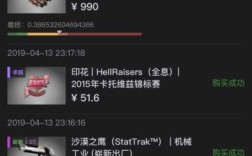 csgo怎么换原神皮肤？（cs是什么原神）