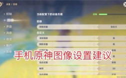 原神泰国语言怎么换中文？（原神泰国叫什么）