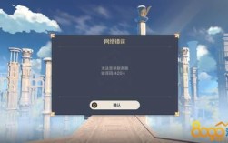 为什么原神一返回就要重新登录？原神登陆电脑为什么