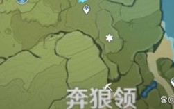 原神奔狼岭无法采集的植物？原神奔狼领有什么植物