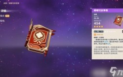 原神可莉用什么三星武器好？原神可丽适合什么武器