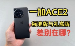 ace2原神联名跟普通有什么区别？（原神和什么联名）