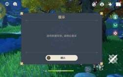 为什么搜不到原神这款游戏？原神用什么获取游戏