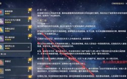 原神解密难度排行？（原神什么难打）