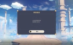 原神pc抽卡链接无法复制？（原神pc为什么不能粘贴）