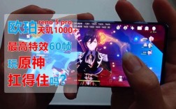 oppo怎么下正版原神？oppo手机什么下载原神