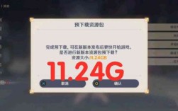 为什么下载了原神手机就卡？（为什么原神手机玩一下就卡）