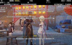 原神为什么不建议下b站服？（从b站下原神为什么）