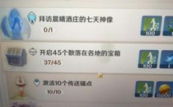 原神在taptap上为啥不能充月卡？ios原神为什么不能充值