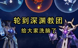 原神猛犸团是什么？原神什么团