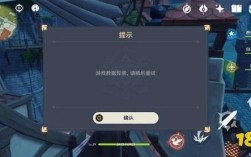 原神wifi无法连接到网络？wifi为什么玩不了原神