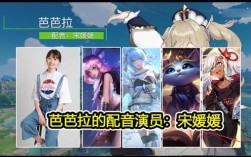 原神导演是谁？（原神配音导演是干什么的）