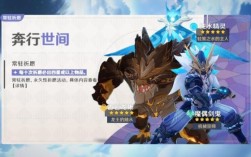 原魔是什么游戏？（原神原魔党是什么）