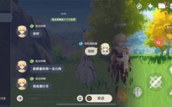 原神登别人要下资源怎么办？（原神随便问什么）