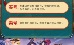 原神买初始号还是成品号？（原神什么成品好）