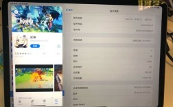 ipad10玩原神怎么样？（原神用什么ipad）