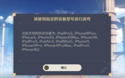 iphone15pro玩原神怎么样？（A15玩原神为什么还卡）