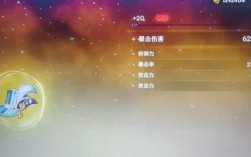 原神500爆伤怎么来的？（原神为什么被网暴）