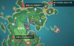 原神紫晶块采集点？（原神矿产指什么）