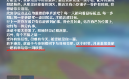 原神可以留言吗？（原神留言板写的什么好）