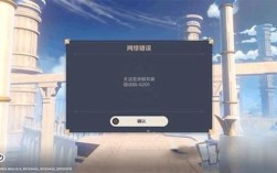 原神pc端哪个登录方式最好？（原神支持什么系统）