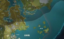 原神云来海怎么过海？（原神什么过海最快）