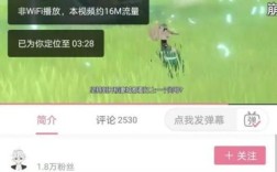 为什么原神主播能抽那么多号？（为什么b站原神粉丝那么多）