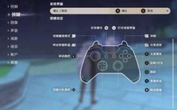 xbox玩原神手游怎么设置？xbox玩原神准备什么