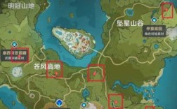 原神诺艾尔灰烬的海洋无风之地是哪里？（原神中的无风之地叫什么）