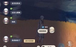 原神菜狗什么意思？（原神狗书是什么）