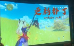 PS4原神为什么玩不了？（ps4原神是一款什么游戏）