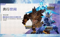 原魔是什么意思？官魔是什么原神