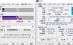 cpu i7 11700k配什么显卡？原神205什么时候