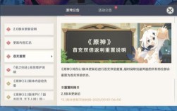 为什么taptap云玩原神会卡？（原神为什么云的阴影很卡）