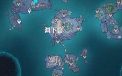 原神开新地图技巧？（原神开新地图要什么东西）