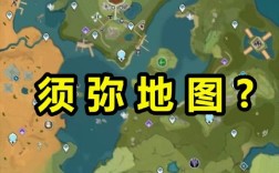 原神海岛愚人众为什么加空气墙？（原神地图的空气墙是什么）