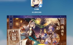 taptap云玩原神和正常服有什么区别？（什么云游戏平台玩原神最好）