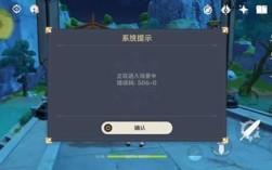 原神怎么消耗疲劳？（原神疲劳打什么）