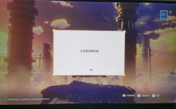 ps5原神怎么下载？（为什么ps5不能下载原神）