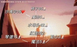 光遇走中和走鱼是什么意思？（什么是原神母语）